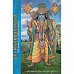 Sri Mahabharatha- Adi Parva and Sabha Parva